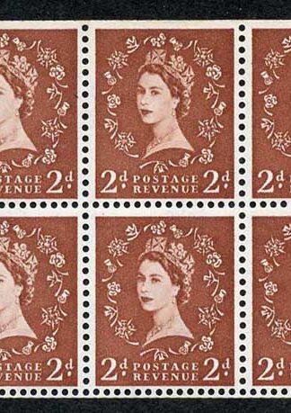 SB79 2d Crowns Pane Wmk Upright U/M