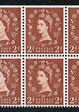 SB79 2d Crowns Pane Wmk Upright U/M