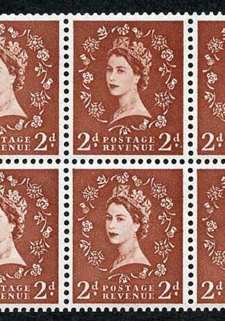 SB79 2d Light Red-brown Booklet Pane Wmk Crowns Upright Average Perfs