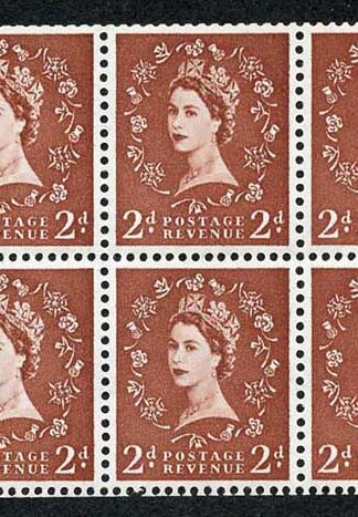 SB79 2d Crowns Pane Wmk Upright U/M
