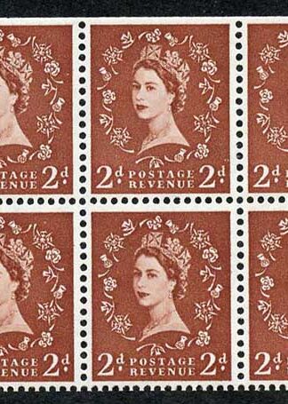 SB79 2d Light Brown wmk Crowns upright Booklet pane of Six U/M Cat 100 pounds