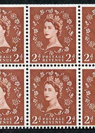 SB79 2d Light Brown wmk Crowns upright Booklet pane of Six U/M Cat 100 pounds