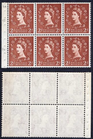 SB79 2d Light Red-Brown Wmk Crowns Upright Pane U/M