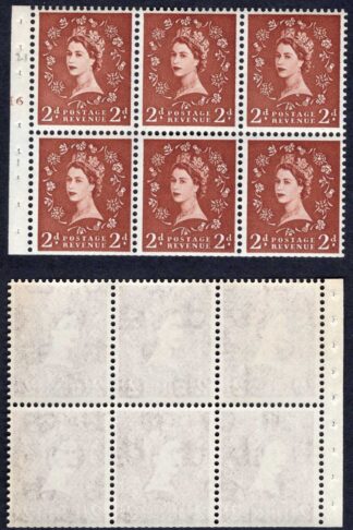 SB79 2d Light Red-brown Booklet Pane Wmk Crowns Cyl H6 no dot Top Average perfs