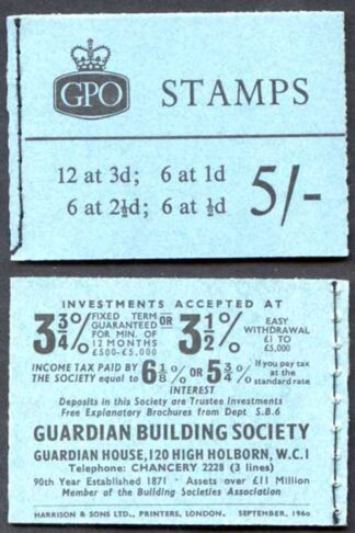 H49p 5/- Booklet 2 1/2d 2 Band Upright MISS PLACED Bands
