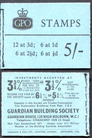 H46p 5/- Booklet 2 1/2d 2 Band upright (misplaced bands) all with descent perfs