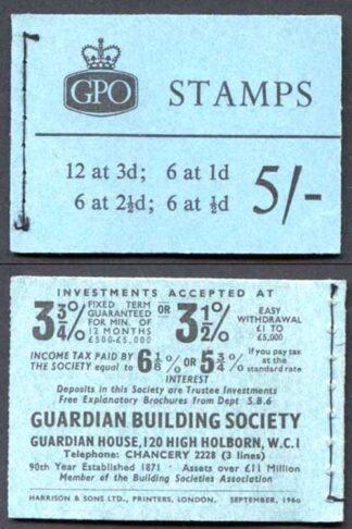 H46g 5/- Graphite Booklet 2 1/2d Upright