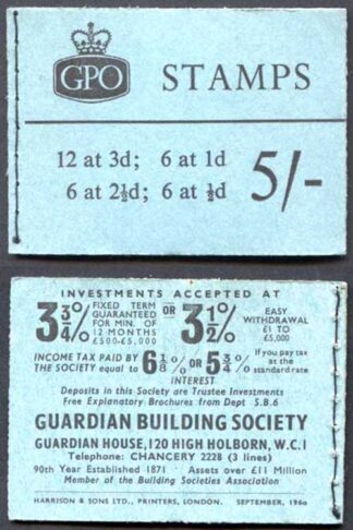 H46g 5/- Graphite Booklet 2 1/2d Upright
