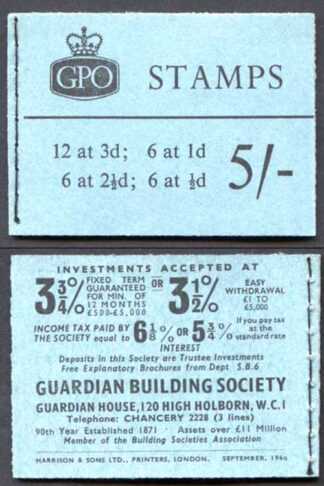 H46g 5/- Graphite Booklet 2 1/2d Upright