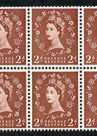 SB78 2d Edward Wmk Booklet Pane Cyl 6T Dot U/M