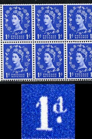 SB2b 1d Wmk Edward Upright Cyl F4 with Dot in Serif Booklet Pane U/M
