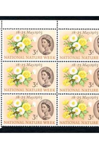 SG637a 1963 3d Nature with Caterpillar Flaw Block of 6 U/M