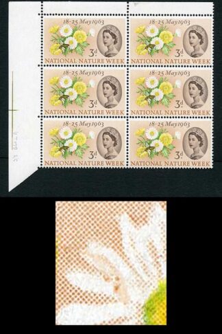 SG637a 1963 3d Nature Week with Caterpillar Flaw Block of 6 U/M