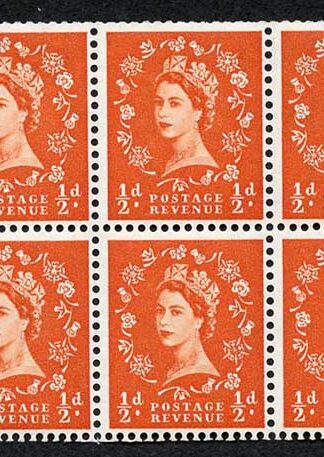 SB4 1/2d Wmk Edward Upright Cylinder E4 Dot Booklet Pane of 6 U/M