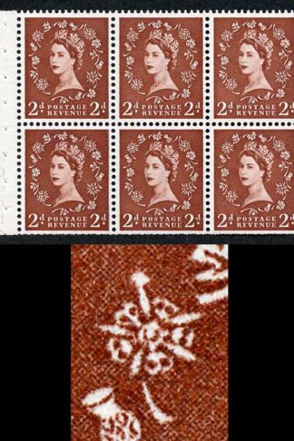 SB78ae 2d Light Red Brown Wmk Edward Inverted Dew Drop Flaw Pane of 6 U/M