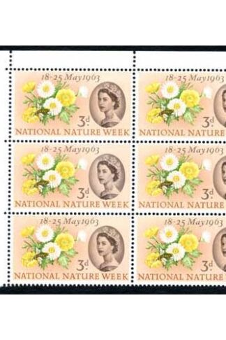 SG637a 1963 3d Nature with Caterpillar Flaw Block of 6 U/M