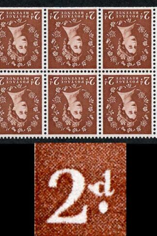 SB78ac 2d Light Red Brown Wmk Edward Inverted Spot After 2 Pane of 6 U/M