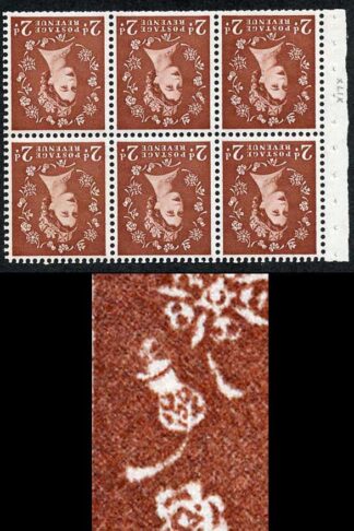SB78ag 2d Light Red Brown Wmk Edward Inverted Daffodil Flaw Pane of 6 U/M