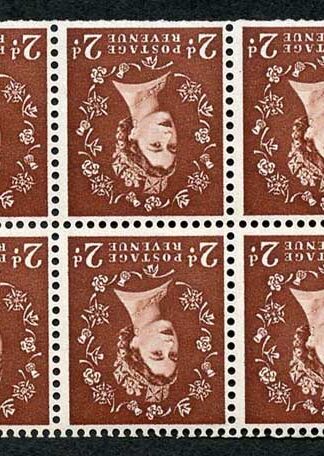 SB77a 2d Red-Brown Wmk Edward Inverted Booklet Pane of 6 U/M
