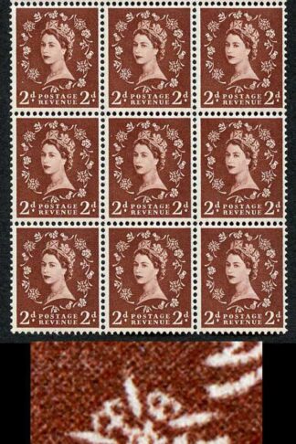 S37e 2d Dark Edward U/M Block Inc Rose Petal Flaw (eBay 1)