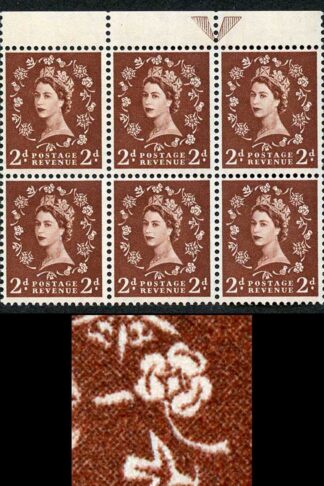 S37i 2d Dark Edward U/M Block inc Flaw by Shamrock