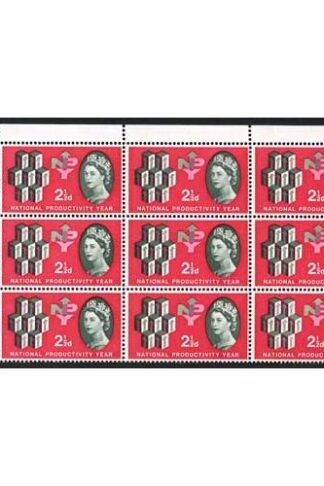 Spec W26c 1962 2 1/2d NPY with Arrow Head Retouch Block of 9 U/M
