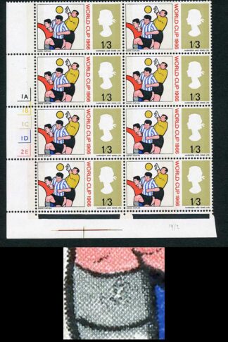 Spec WP91c 1966 1/3 World Cup with Darned Stocking Variety R19/2 U/M