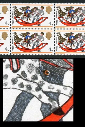 Spec W142f 1968 4d Christmas with Retouched Dapples Block of 6 U/M