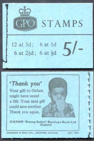 H74 5/- Booklet Wmk Crowns May 1965