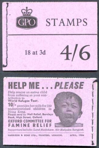 L19g 4/6 Graphite Booklet April 1960