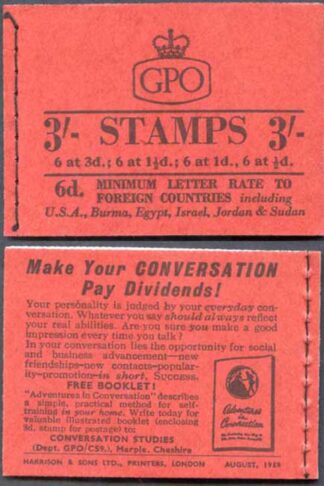 M13g 3/- Graphite Booklet 1 1/2d UPRIGHT ALL Good Perfs