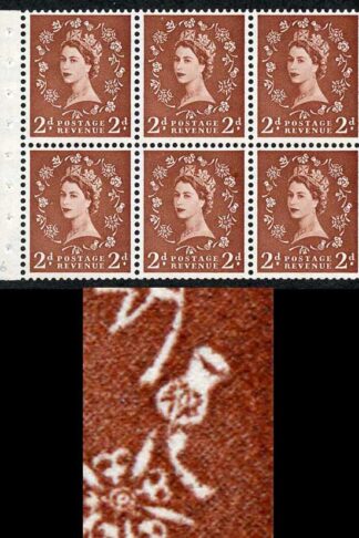 SB78e 2d Light Red-Brown Wmk Edward Bud on Thistle Pane of 6 U/M
