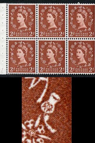 SB78e 2d Light Red-Brown Wmk Edward Bud on Thistle Pane of 6 U/M