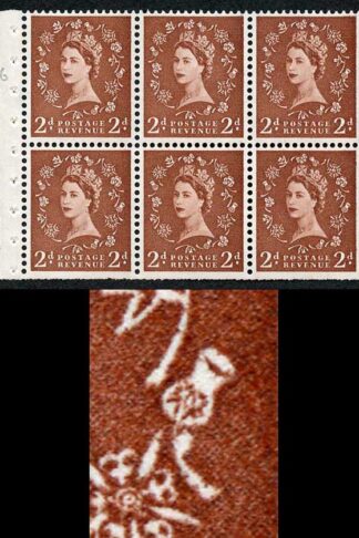 SB78e 2d Light Red-Brown Wmk Edward Bud on Thistle Pane of 6 U/M