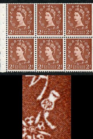 SB78e 2d Light Red-Brown Wmk Edward Bud on Thistle Pane of 6 U/M