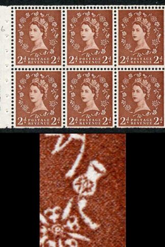 SB78e 2d Light Red-Brown Wmk Edward Bud on Thistle Pane of 6 U/M