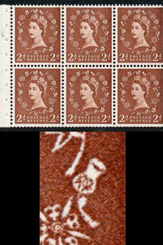 SB78e 2d Light Red-Brown Wmk Edward Upright Bud on Thistle Pane of 6 U/M