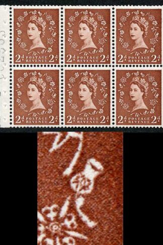 SB78e 2d Light Red-Brown Wmk Edward Bud on Thistle Pane of 6 U/M