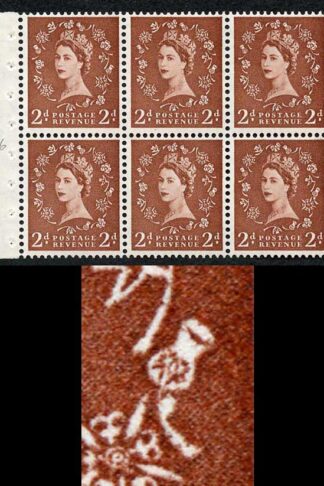 SB78e 2d Light Red Brown Wmk Edward Upright Bud on Thistle Pane of 6 U/M
