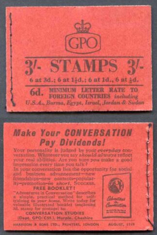 M13g Aug 1959 3/- Graphite Booklet 1 1/2d INVERTED 3 good perfs