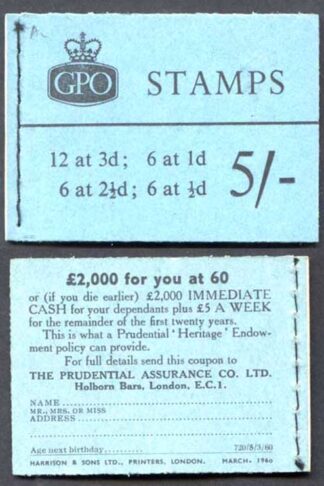 H43g 5/- Graphite Booklet 2 1/2d INVERTED 3 Good Perfs