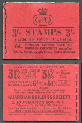 M14g Sept 1959 3/- Graphite Booklet 1 1/2d INVERTED Good perfs