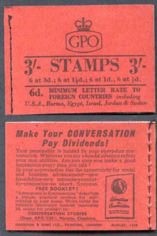 M13g Aug 1959 3/- Graphite Booklet 1 1/2d INVERTED 3 good perfs