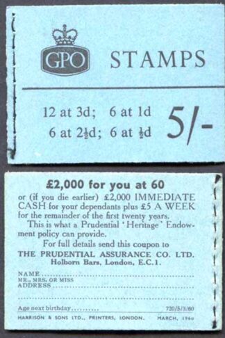 H43g March 1960 5/- Graphite Booklet 2 1/2d Upright