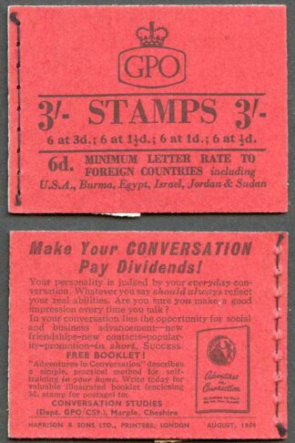 M13g 3/- Graphite Booklet 1 1/2d UPRIGHT 4 Good Perfs