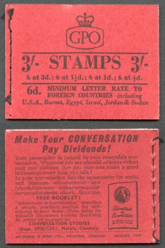 M13g 3/- Graphite Booklet 1 1/2d UPRIGHT ALL Good Perfs