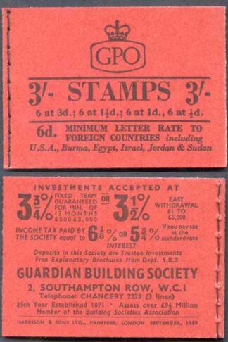 M14g Sept 1959 3/- Graphite Booklet 1 1/2d INVERTED 3 good perfs