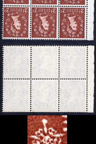 SB78ae 2d Light Red Brown Wmk Edward Inverted Booklet Pane inc Drew Drop flaw