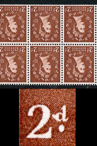 SB78ad 2d Light Red Brown Wmk Edward Inverted Spot after 2 Booklet Pane of 6 U/M