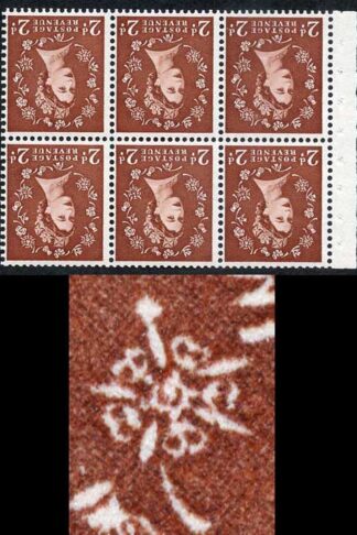 2d Light Red Brown Edward Pane SB78ae Thistle Flaw